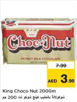 Nesto King Choco Nut offer