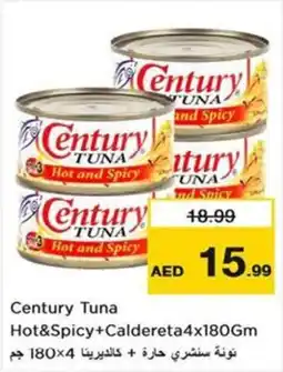 Nesto Century Tuna Hot&Spicy+Caldereta offer
