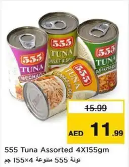 Nesto 555 Tuna Assorted offer