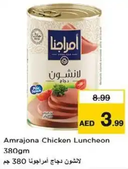 Nesto Amrajona Chicken Luncheon offer