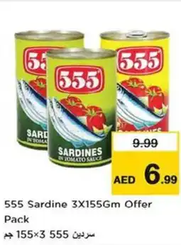 Nesto 555 Sardine Offer Pack offer