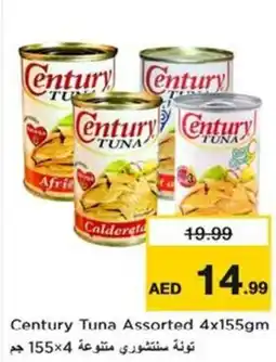 Nesto Century Tuna Assorted offer