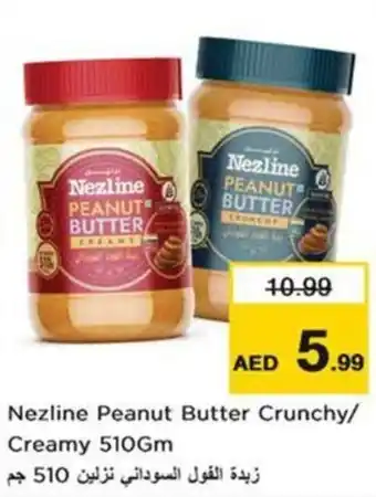 Nesto Nezline Peanut Butter Crunchy/ Creamy offer