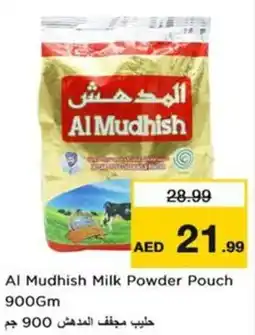 Nesto Al Mudhish Milk Powder Pouch offer