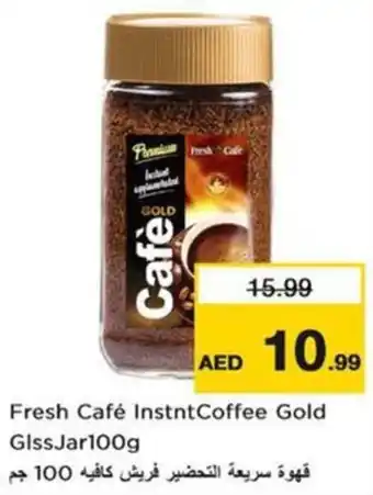 Nesto Fresh Café InstntCoffee Gold Glss Jar offer