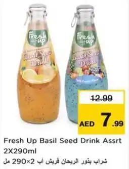 Nesto Fresh Up Basil Seed Drink Assrt offer