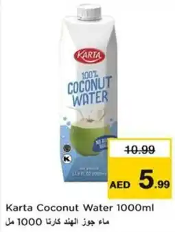 Nesto Karta Coconut Water offer