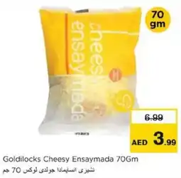 Nesto Goldilocks Cheesy Ensaymada offer