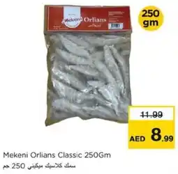 Nesto Mekeni Orlians Classic offer