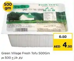 Nesto Green Village Fresh Tofu offer