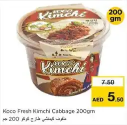 Nesto Koco Fresh Kimchi Cabbage offer