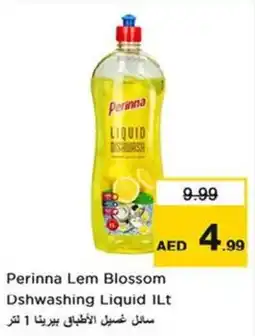 Nesto Perinna Lem Blossom Dshwashing Liquid offer