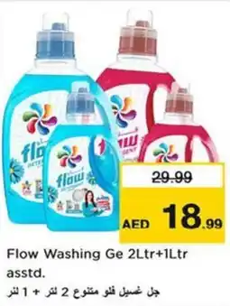 Nesto Flow Washing Ge asstd. offer
