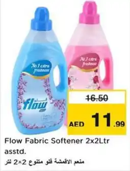Nesto Flow Fabric Softener asstd. offer