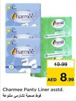 Nesto Charmee Panty Liner asstd. offer