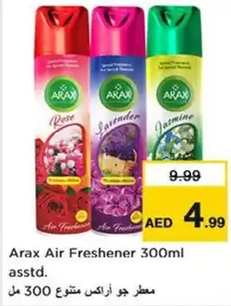 Nesto Arax Air Freshener asstd. offer