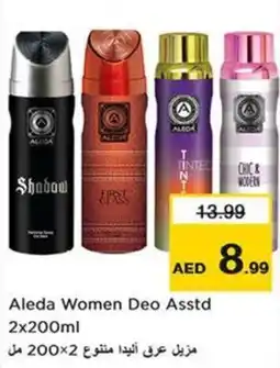 Nesto Aleda Women Deo Asstd offer