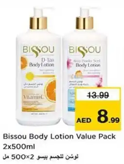 Nesto Bissou Body Lotion Value Pack offer