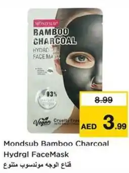 Nesto Mondsub Bamboo Charcoal Hydral Face Mask offer