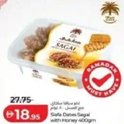 Lulu Hypermarket Safa Dates Sagai with Honey offer