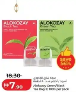 Lulu Hypermarket Alokozay Green/Black Tea Bag IE 100's per pack offer