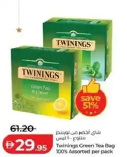 Lulu Hypermarket Twinings Green Tea Bag 100's Assorted per pack offer