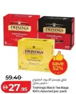 Lulu Hypermarket Twinings Black Tea Bags 100's Assorted per pack offer