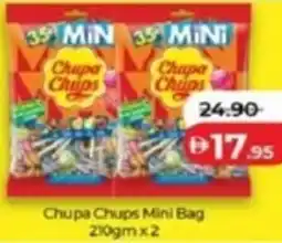Lulu Hypermarket Chupa Chups Mini Bag offer