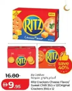 Lulu Hypermarket Ritz Crackers offer
