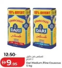 Lulu Hypermarket Dari Medium /Fine Couscous offer