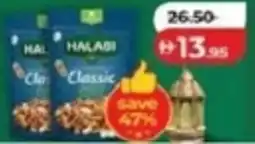 Lulu Hypermarket Halabi Classic Mix Nut offer