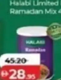 Lulu Hypermarket Halabi Limited Edition Ramadan Mix offer