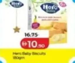 Lulu Hypermarket Hero Baby Biscuits offer