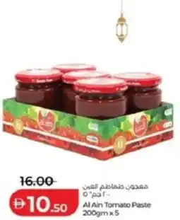 Lulu Hypermarket Al Ain Tomato Paste offer