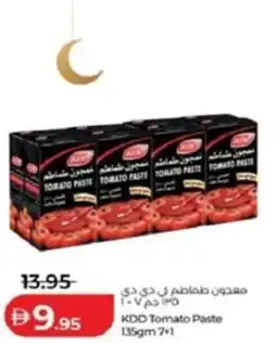 Lulu Hypermarket KDD Tomato Paste offer