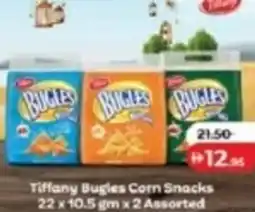 Lulu Hypermarket Tiffany Bugles Com Snacks offer