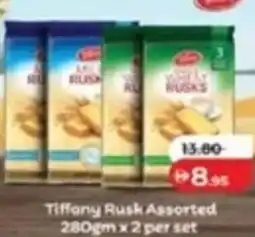 Lulu Hypermarket Tiffany Rusk Assorted offer