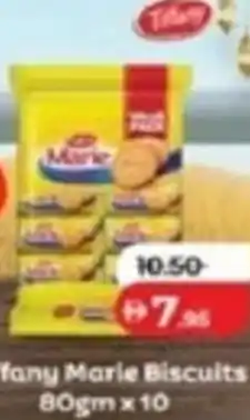 Lulu Hypermarket Tiffany Marie Biscuits offer