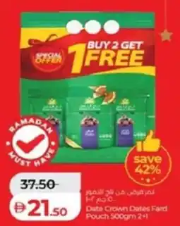 Lulu Hypermarket Date Crown Dates Fard Pouch offer
