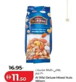 Lulu Hypermarket Al Rifai Deluxe Mixed Nuts offer
