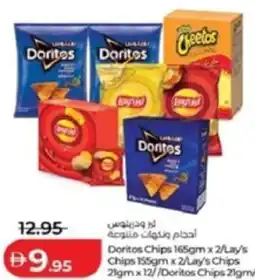 Lulu Hypermarket Doritos Chips /Lay's Chips offer
