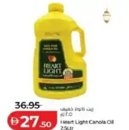Lulu Hypermarket Heart Light Canola Oil offer