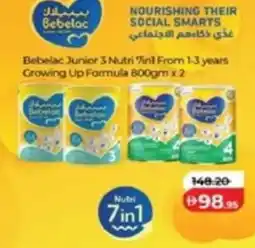 Lulu Hypermarket Bebelac Junior 3 Nutri 7inl From 1-3 years Growing Up Formula offer