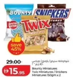 Lulu Hypermarket Bounty Miniatures Twix Miniatures/Snickers Miniatures offer