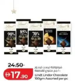 Lulu Hypermarket Lindt Lindor Chocolate Assorted per pc offer