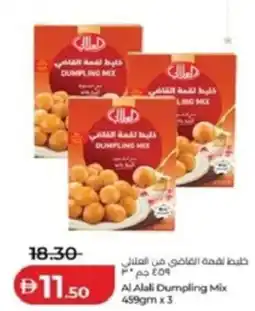 Lulu Hypermarket Al Alali Dumpling Mix offer