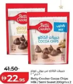 Lulu Hypermarket Betty Crocker Cocoa Chips Milk/Semi Sweet offer