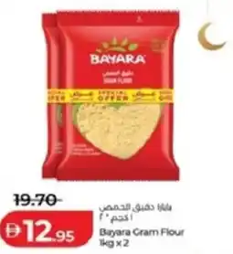 Lulu Hypermarket Bayara Gram Flour offer