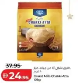 Lulu Hypermarket Grand Mills Chakki Atta offer