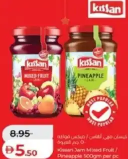 Lulu Hypermarket Kissan Jam Mixed Fruit/ Pineapple offer